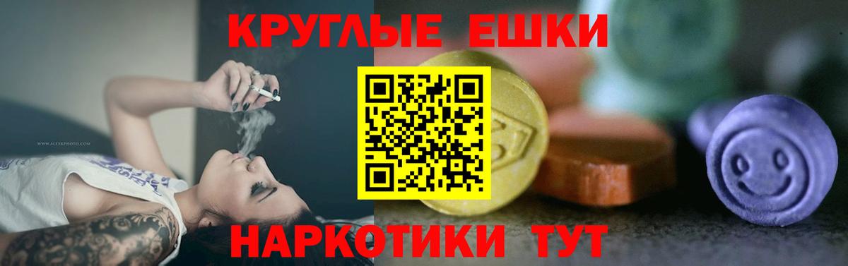Ecstasy Дубай Нягань