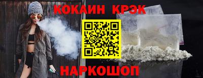 a pvp Рязань