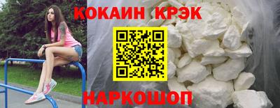 Альфа ПВП Рузаевка