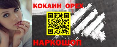 Альфа ПВП Рузаевка