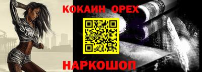 Альфа ПВП Рузаевка