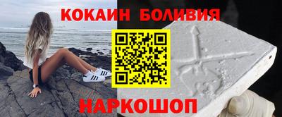 a pvp Рязань