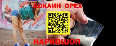 Альфа ПВП Рузаевка