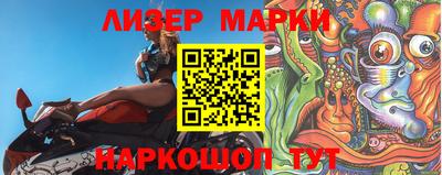 прущие грибы Рыбинск