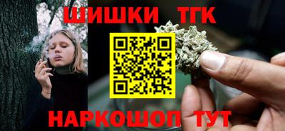 a pvp Рязань