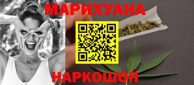 прущие грибы Рыбинск