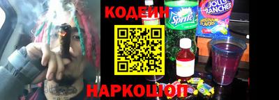 прущие грибы Рыбинск
