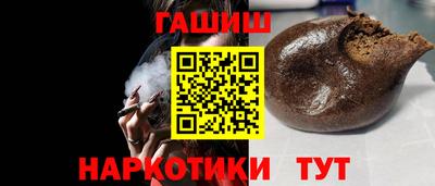 a pvp Рязань