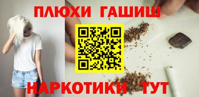 Альфа ПВП Рузаевка