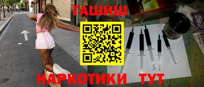 a pvp Рязань