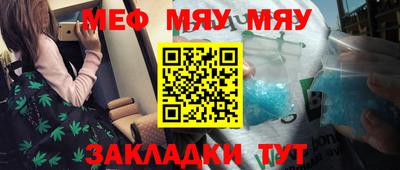 a pvp Рязань