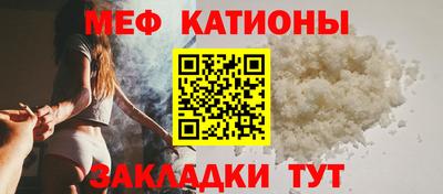 Альфа ПВП Рузаевка