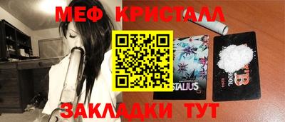 a pvp Рязань